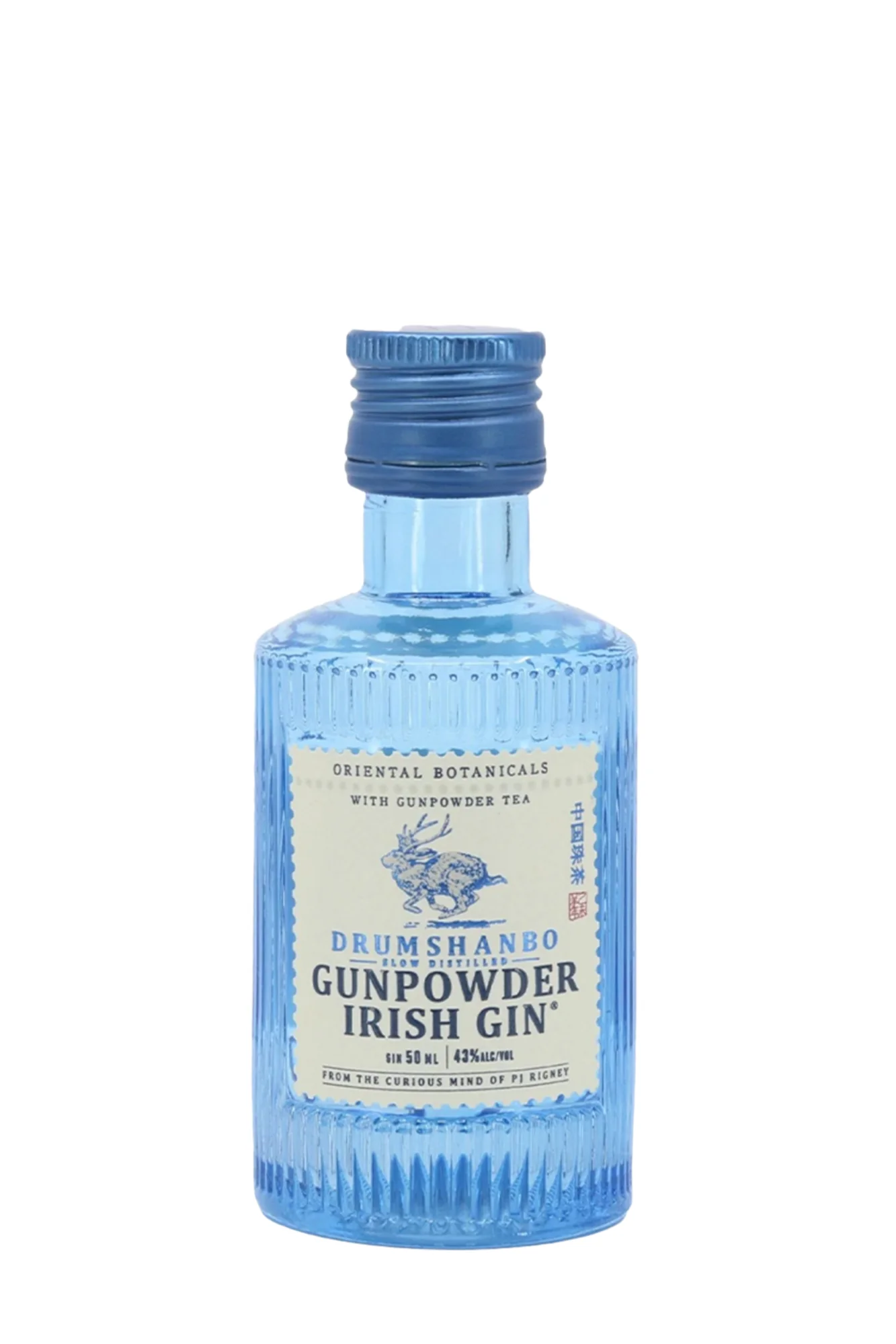 Drumshanbo Gunpowder Gin - Miniature - 5cl
